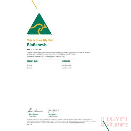 MadeInAustraliaProductPage2_ef6abb79-9b39-422c-8d58-ad6ab19d11f6-450x450-1.jpg