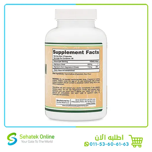 Mag-Citrate2.webp