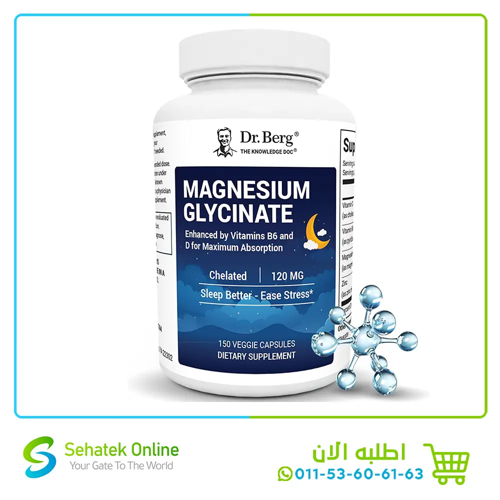 Magnesium Glycinate 150Caps