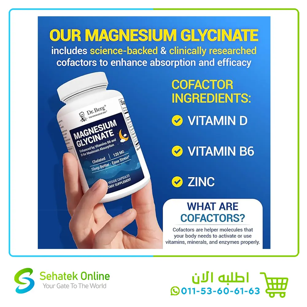 Mag-Gly-1503.webp
