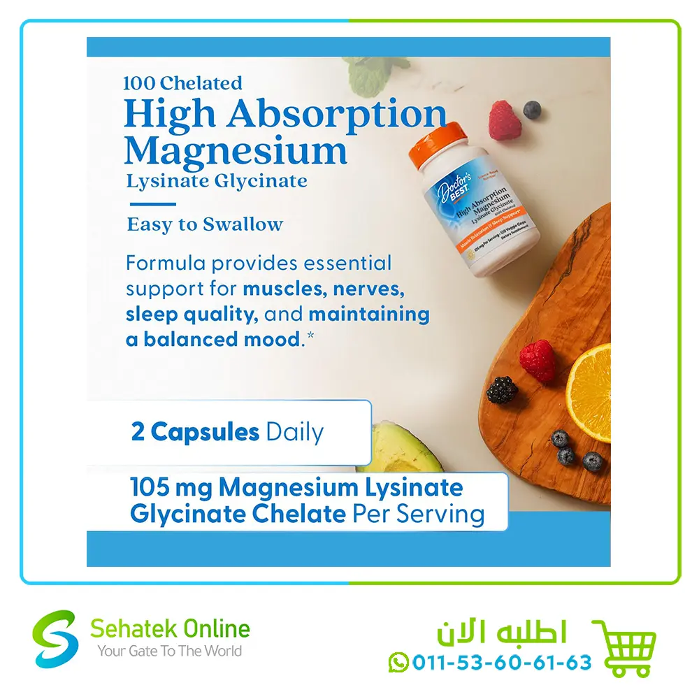 Mag-gly-1205.webp