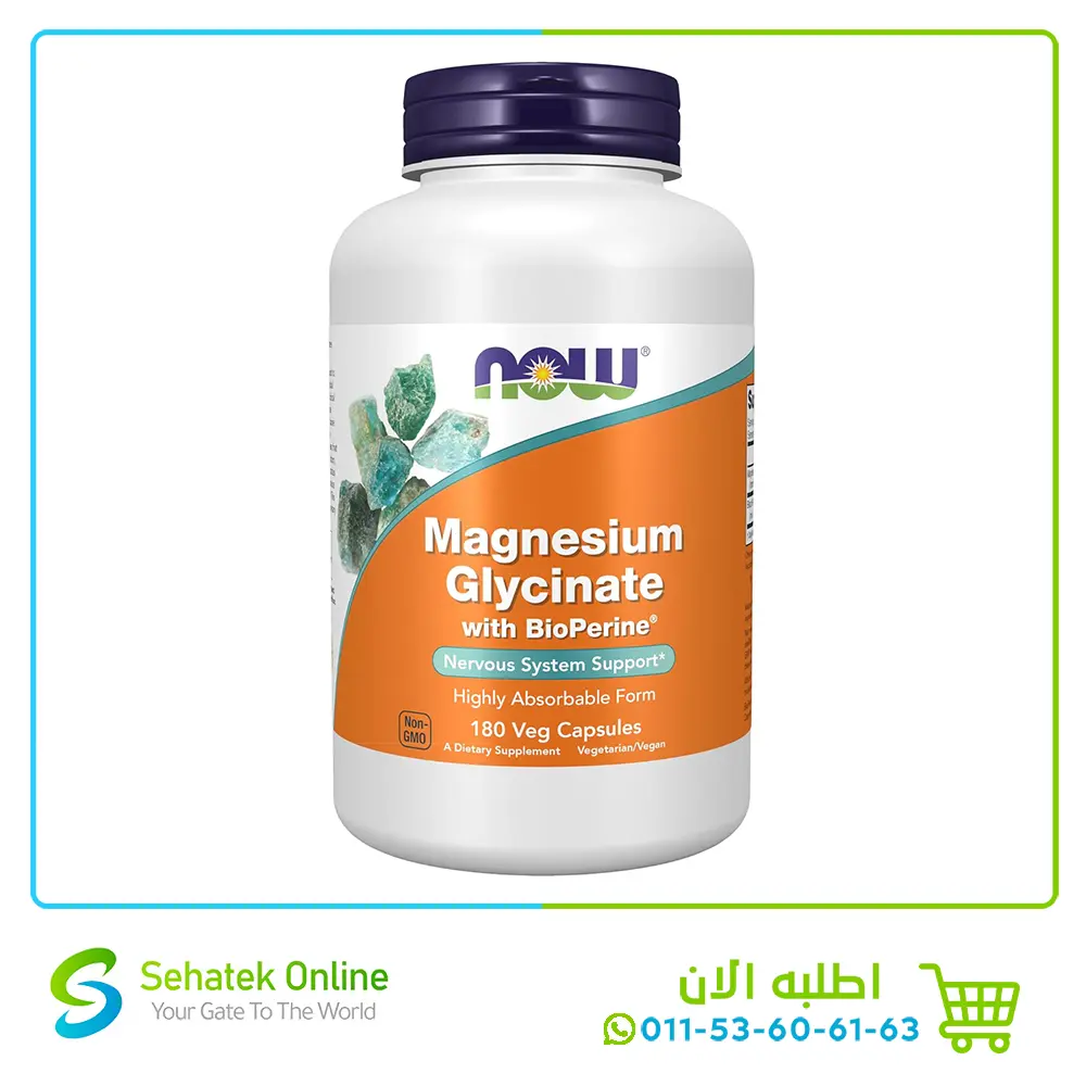 Magnesium Glycinate 180 VegCaps