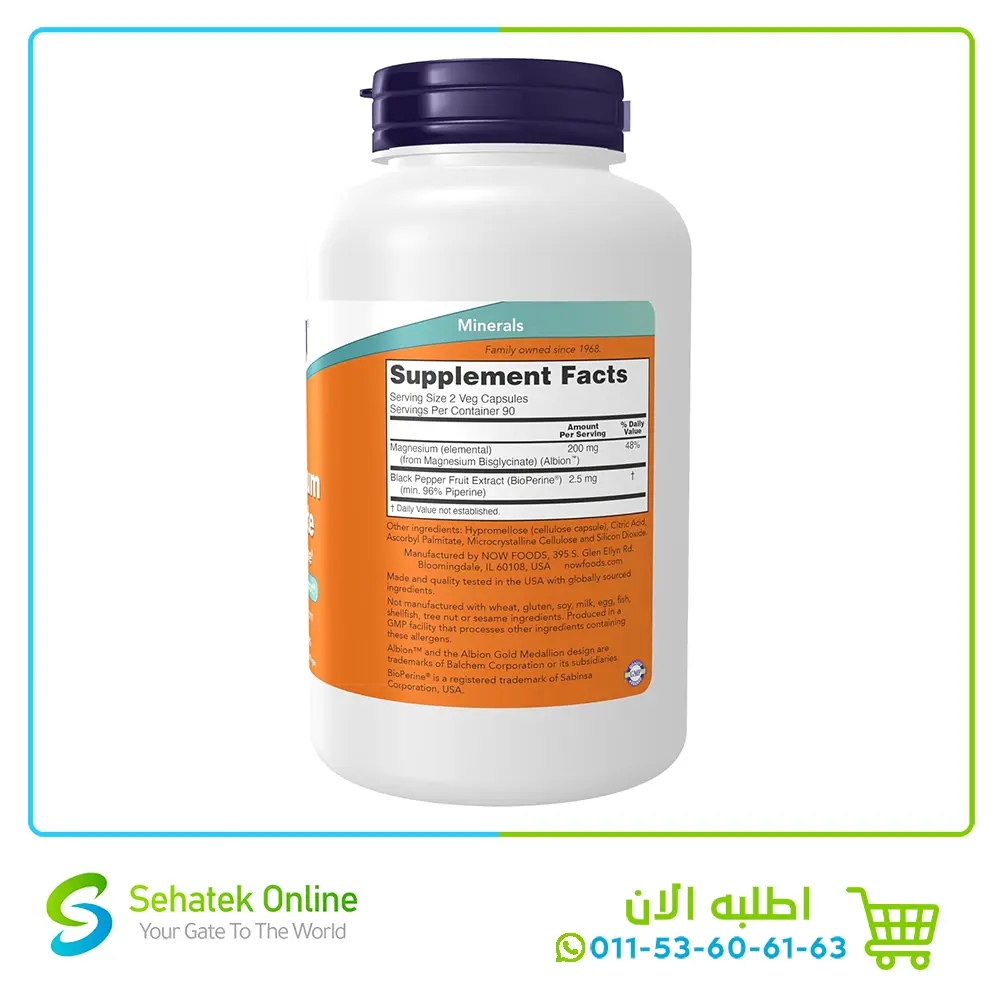 Mag-gly-1802.webp