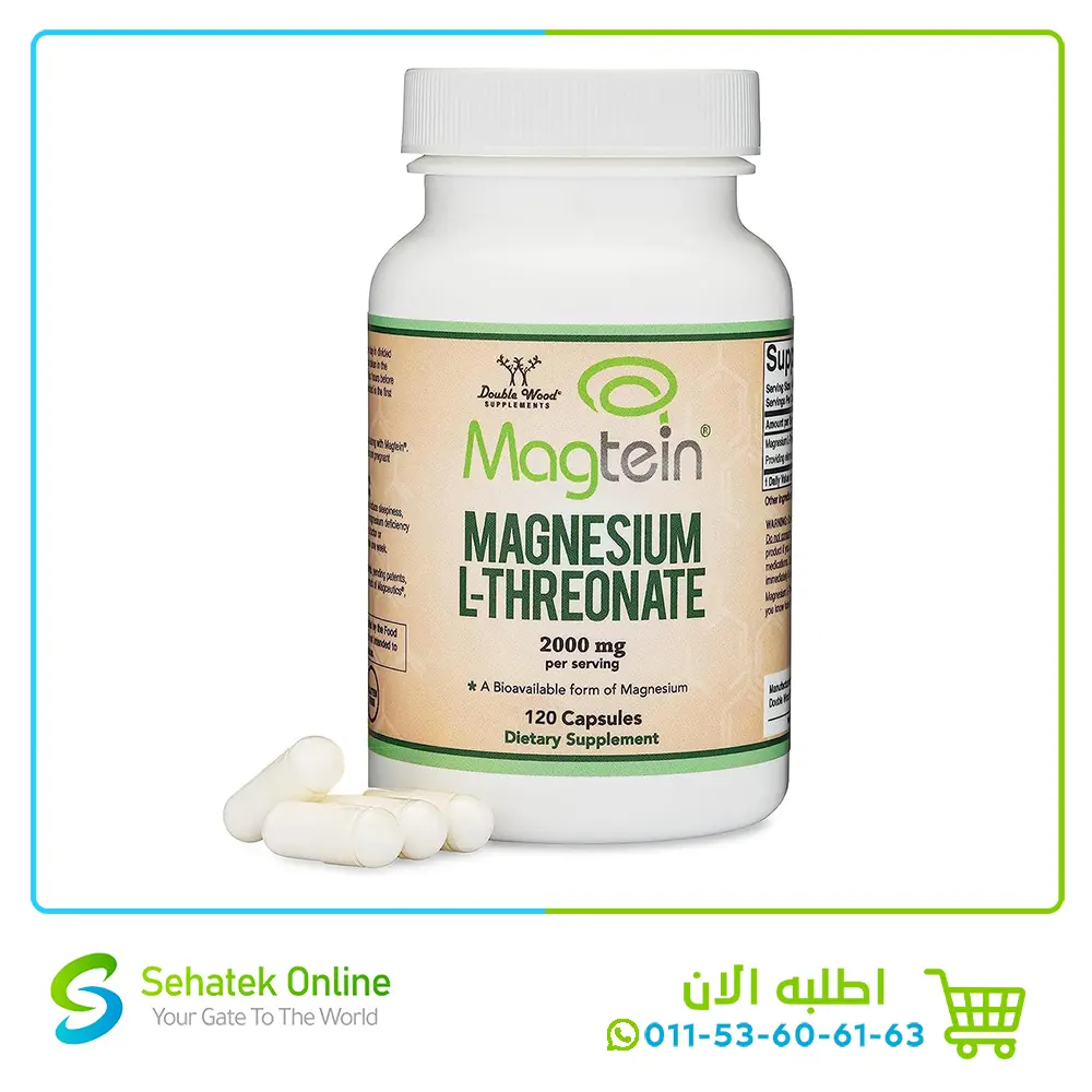 Magnesium L Threonate 120Caps