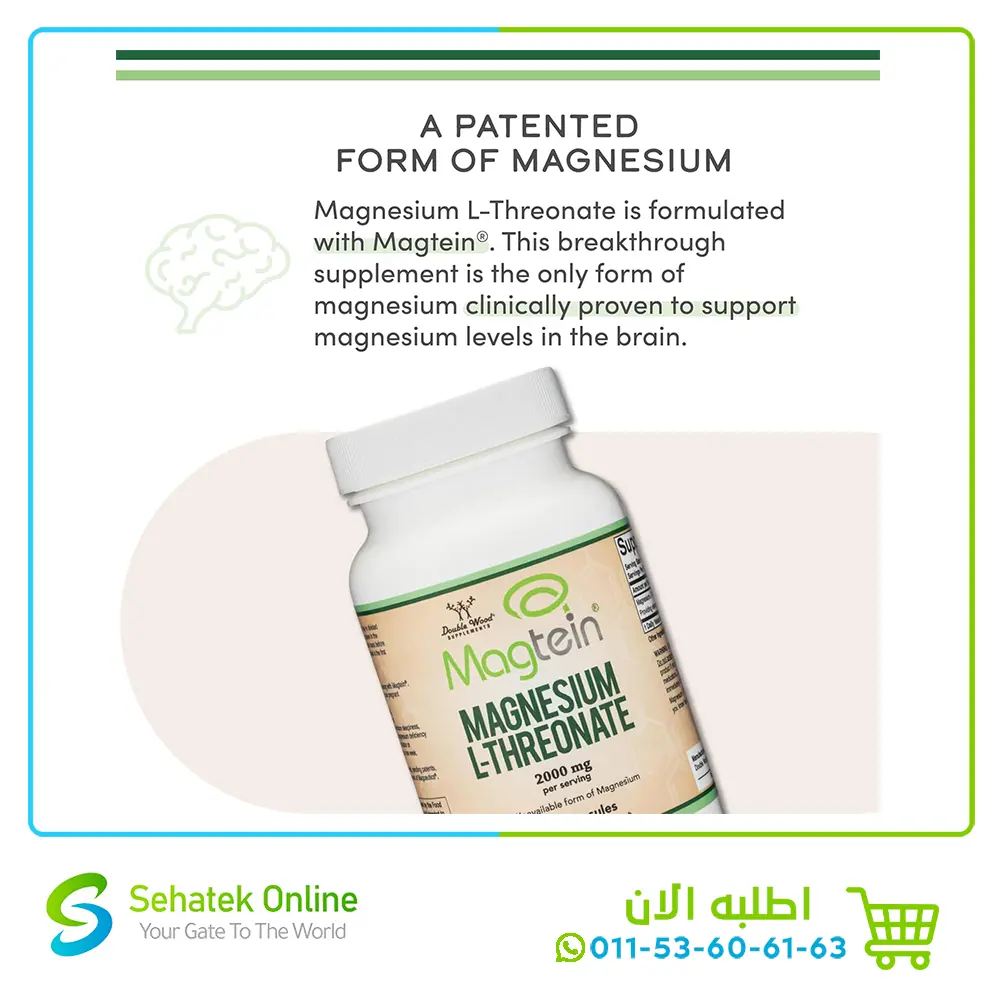 Mag-l-thereonate5-1.webp