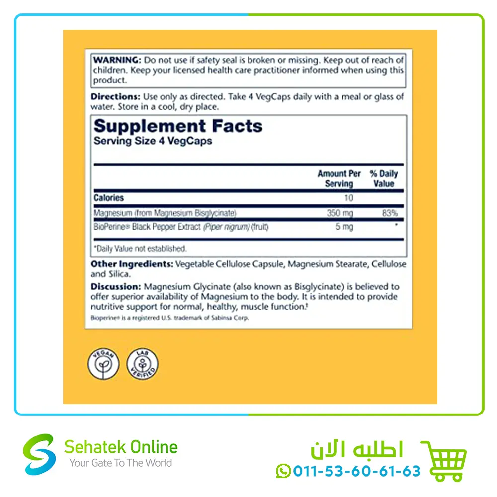 Magnesium-Glycinate-350mg-1202.webp