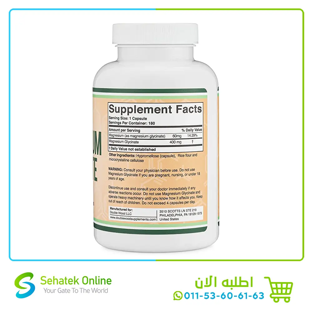 Magnesium-Glycinate-400mg-180caps2.webp