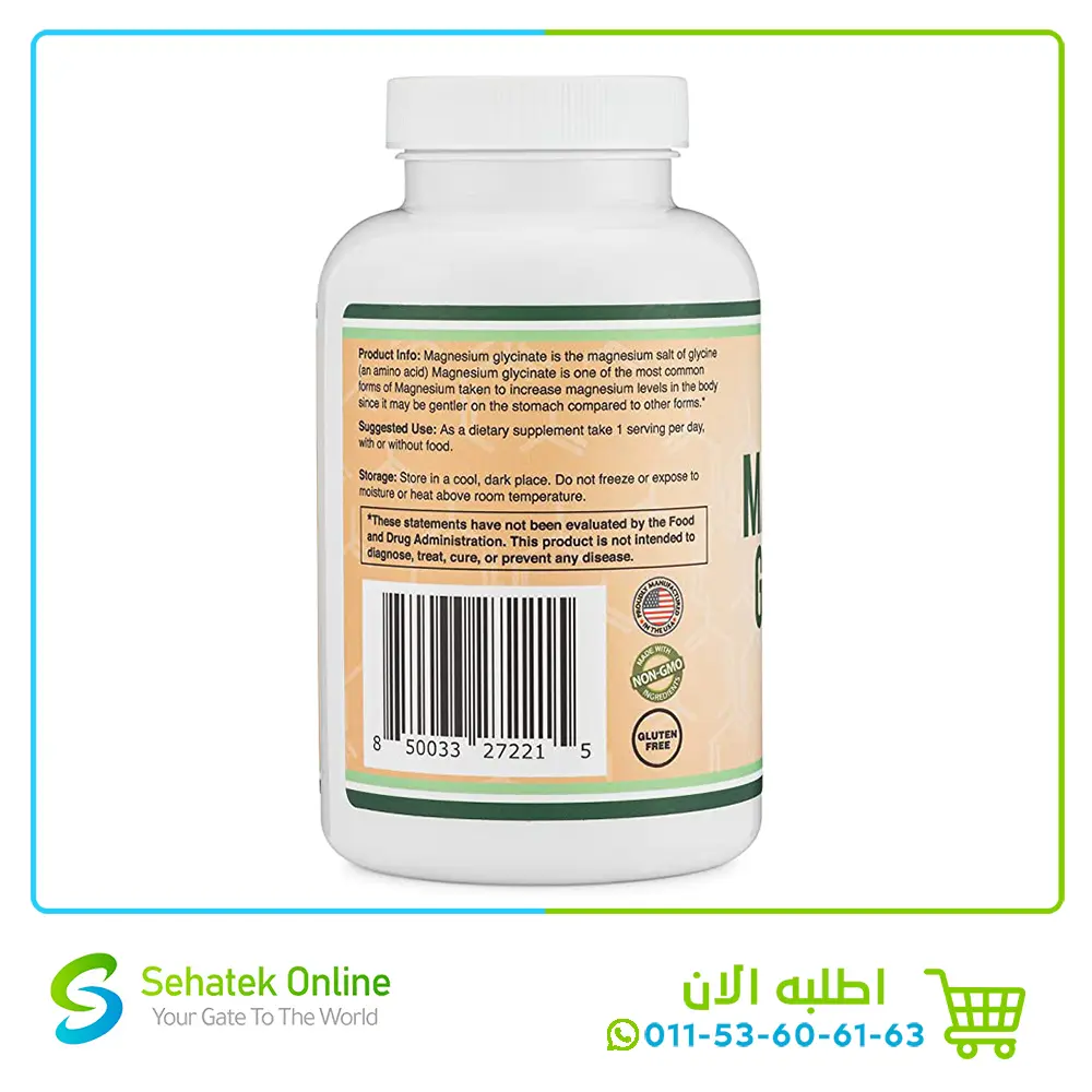 Magnesium-Glycinate-400mg-180caps3.webp