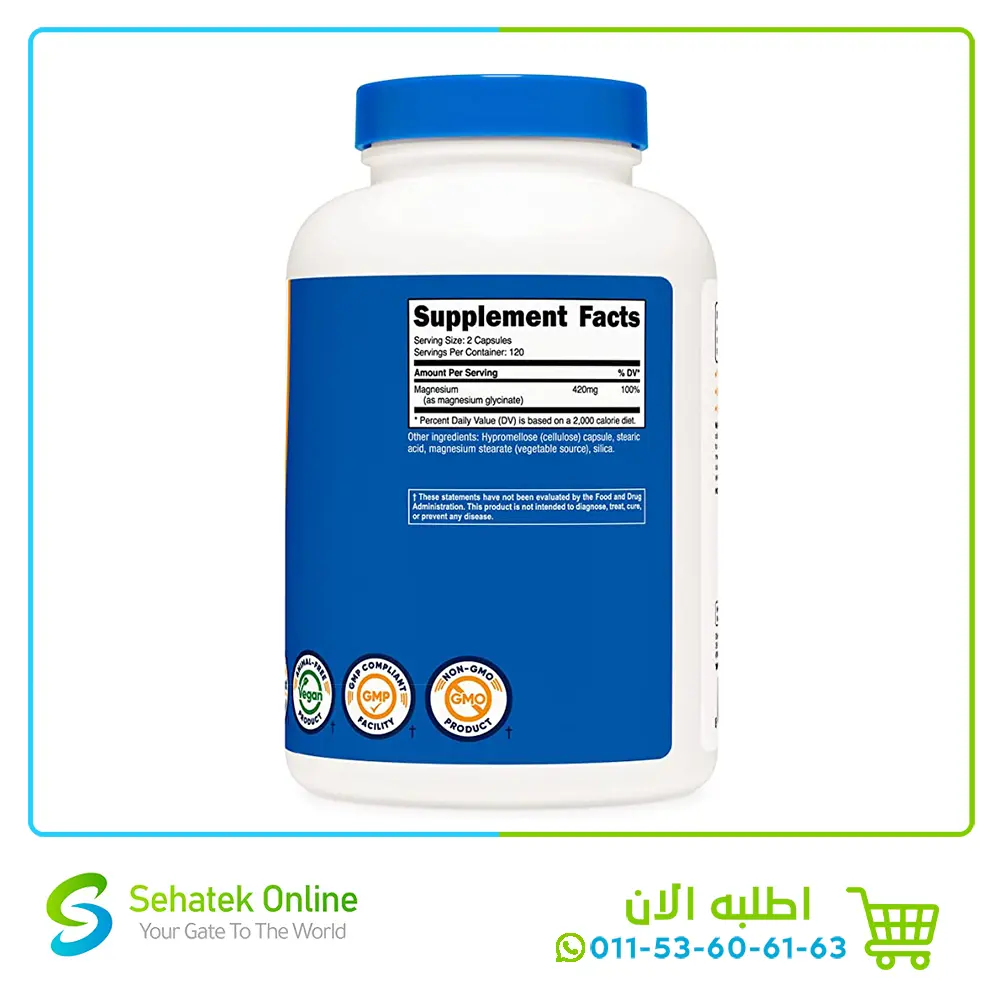 Magnesium-Glycinate-420mg-240-2.webp