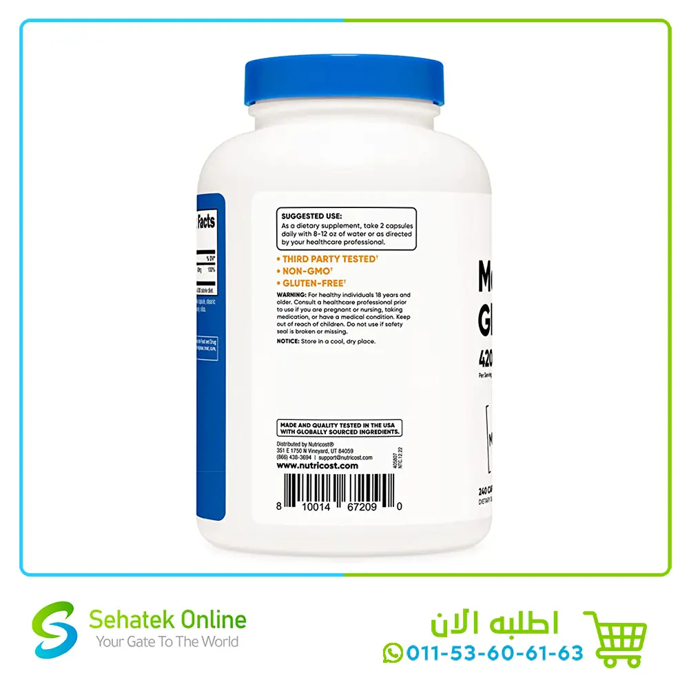Magnesium-Glycinate-420mg-240-3.webp