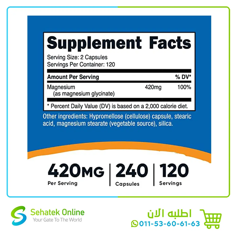 Magnesium-Glycinate-420mg-240-4.webp