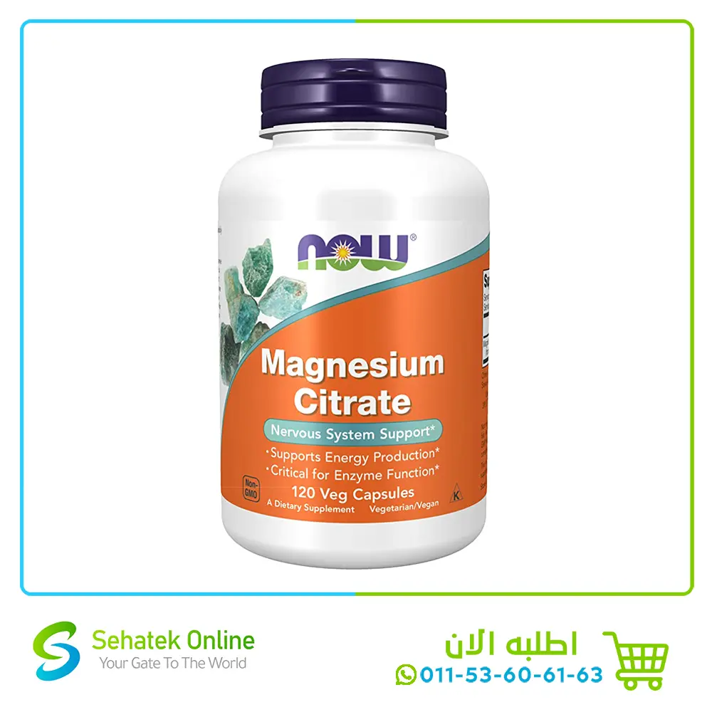Magnesium Citrate 120Caps