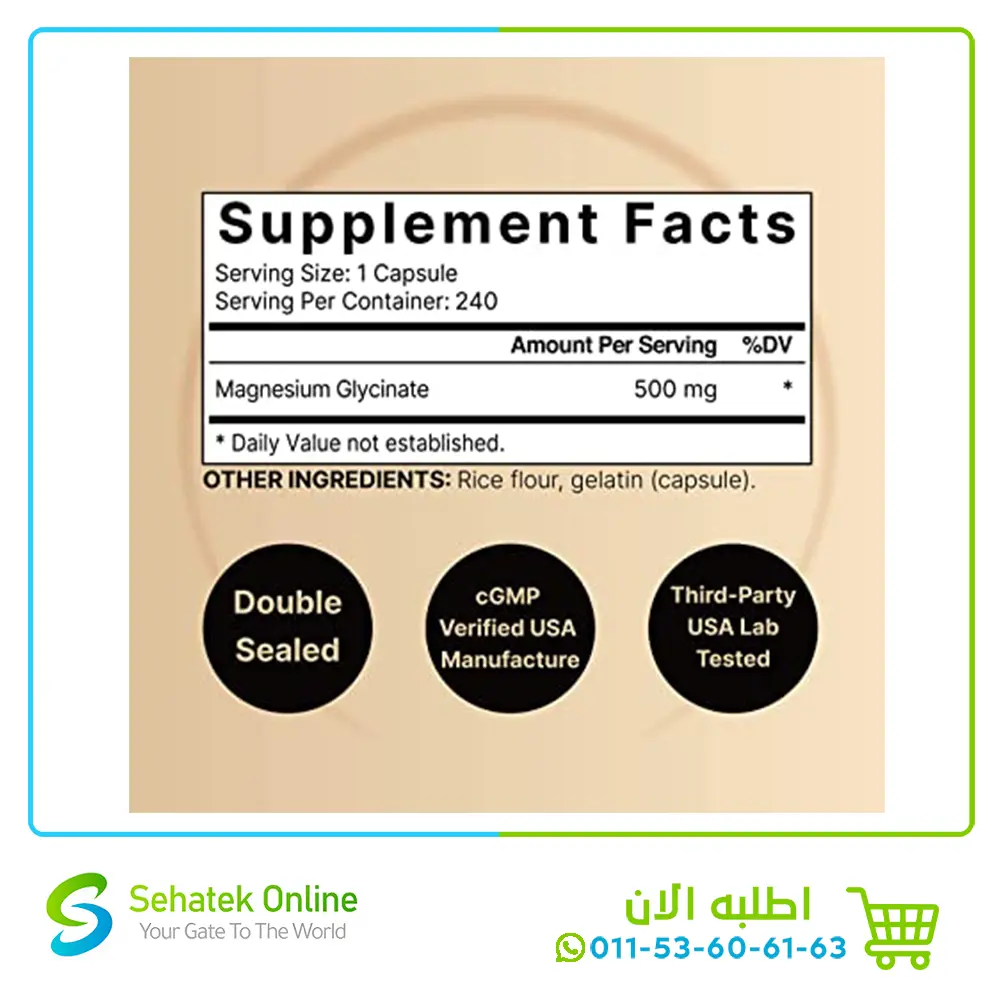 Magnesium-glycinate-500mg-2402.webp