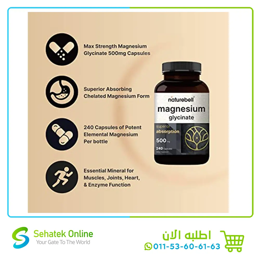 Magnesium-glycinate-500mg-2403.webp
