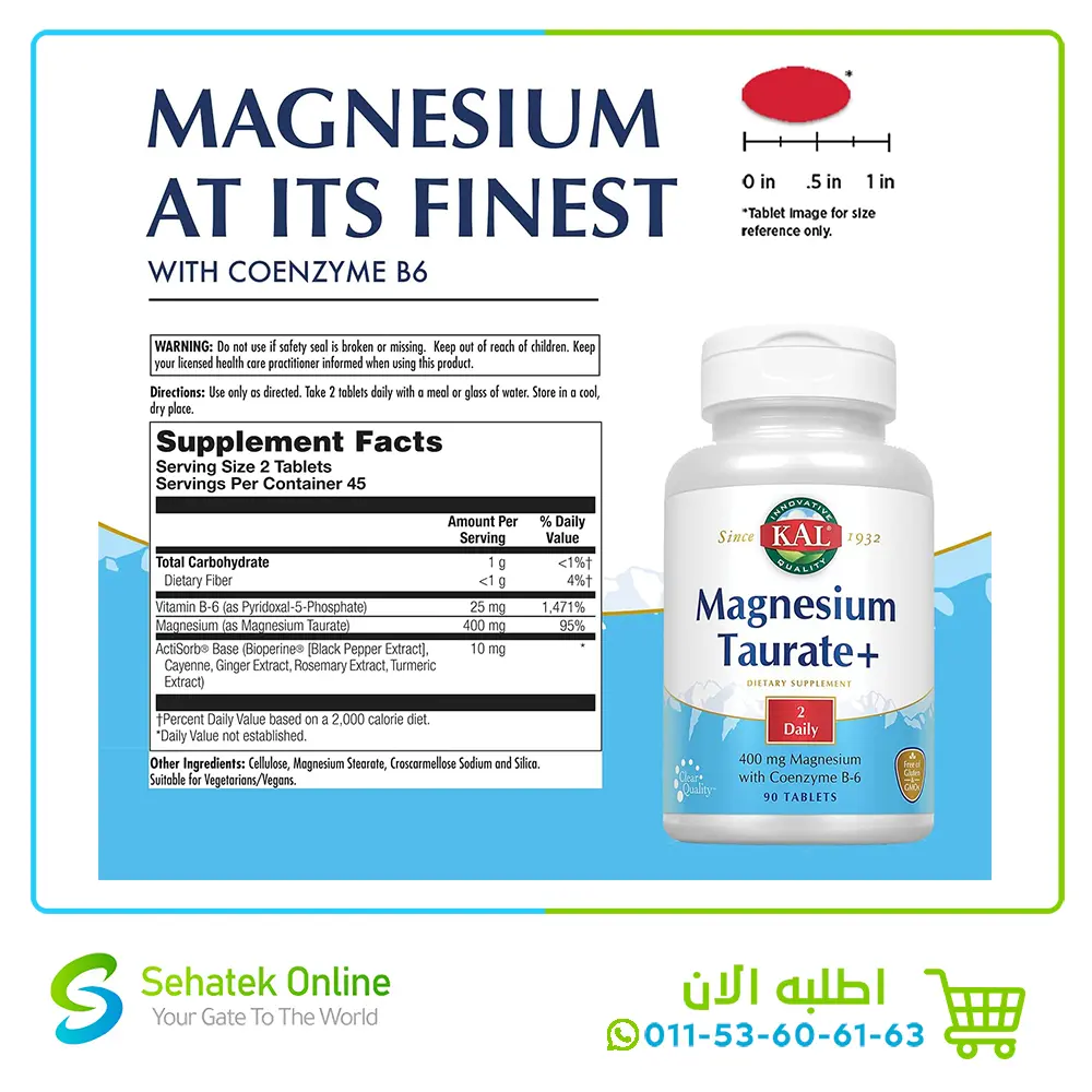 Magnseium-Taurate-902.webp