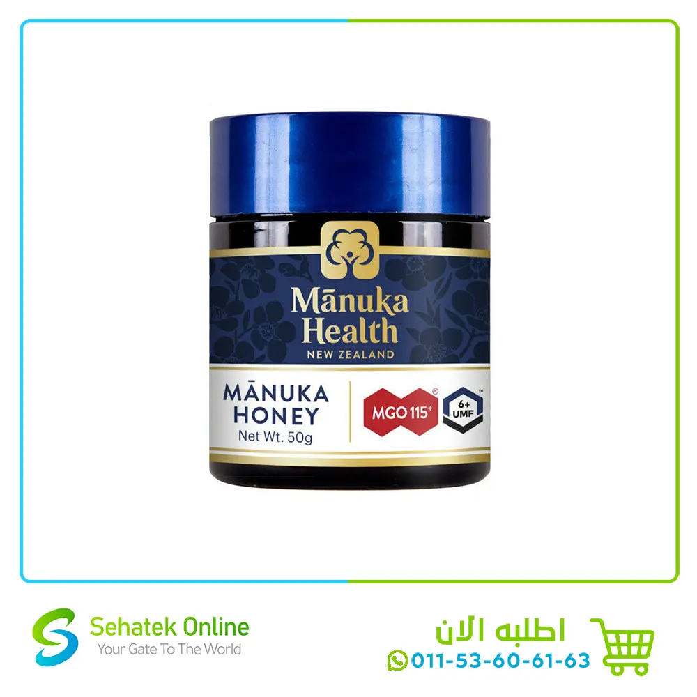 Manuka Honey 115+MGO 50g