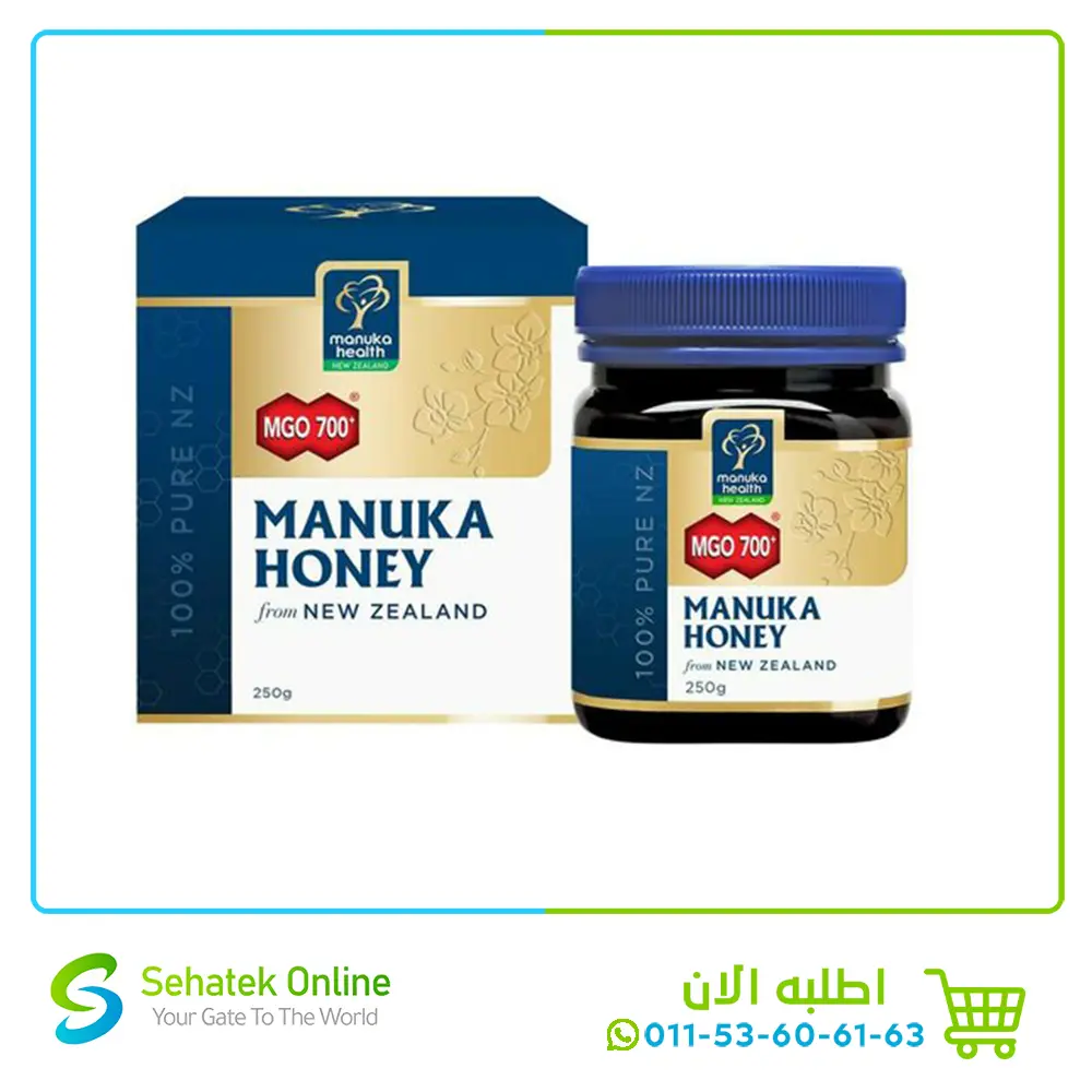 Manuka-Honey-new-Zealand-MGO-700-250g.webp