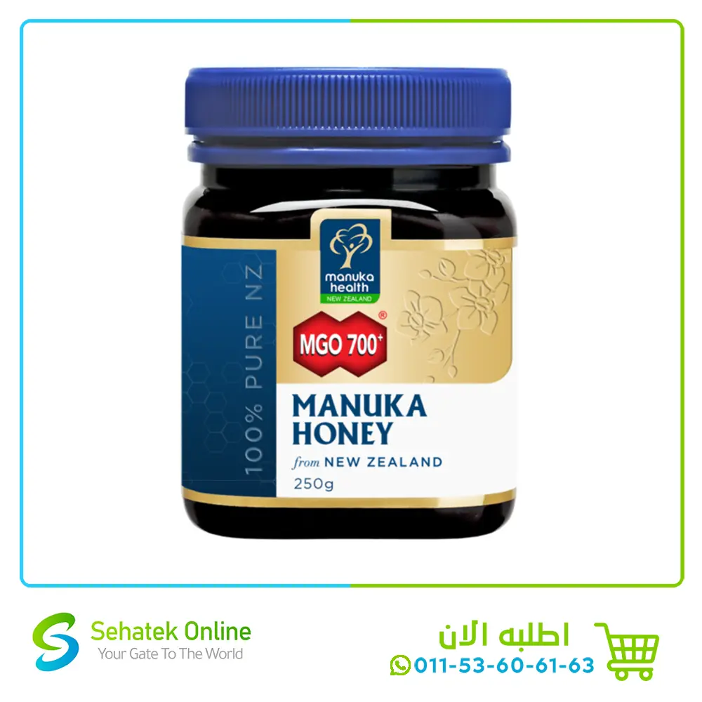 Manuka Honey 700+MGO 250g