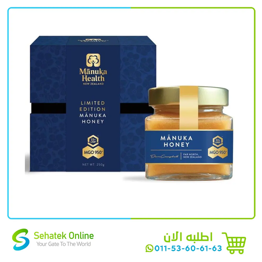 Manuka Honey 950+MGO 250g
