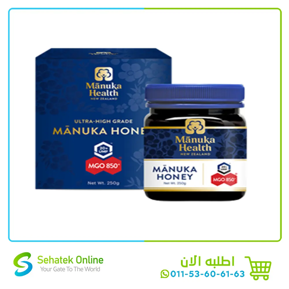 Manuka-Honey-new-Zealand-MGO-950-250g.webp