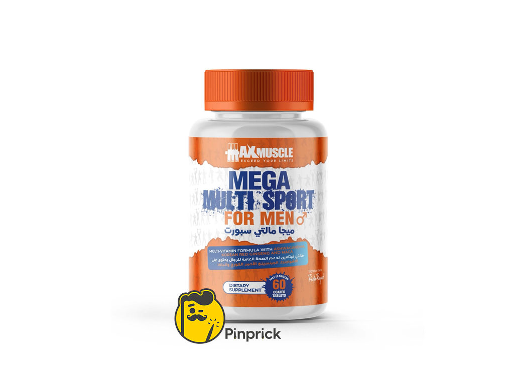 ميجا مالتي سبورت للرجال - Mega Multi Sport | مكمل غذائي للصحة الجنسية للرجال 60 قرص ®MaxMuscle