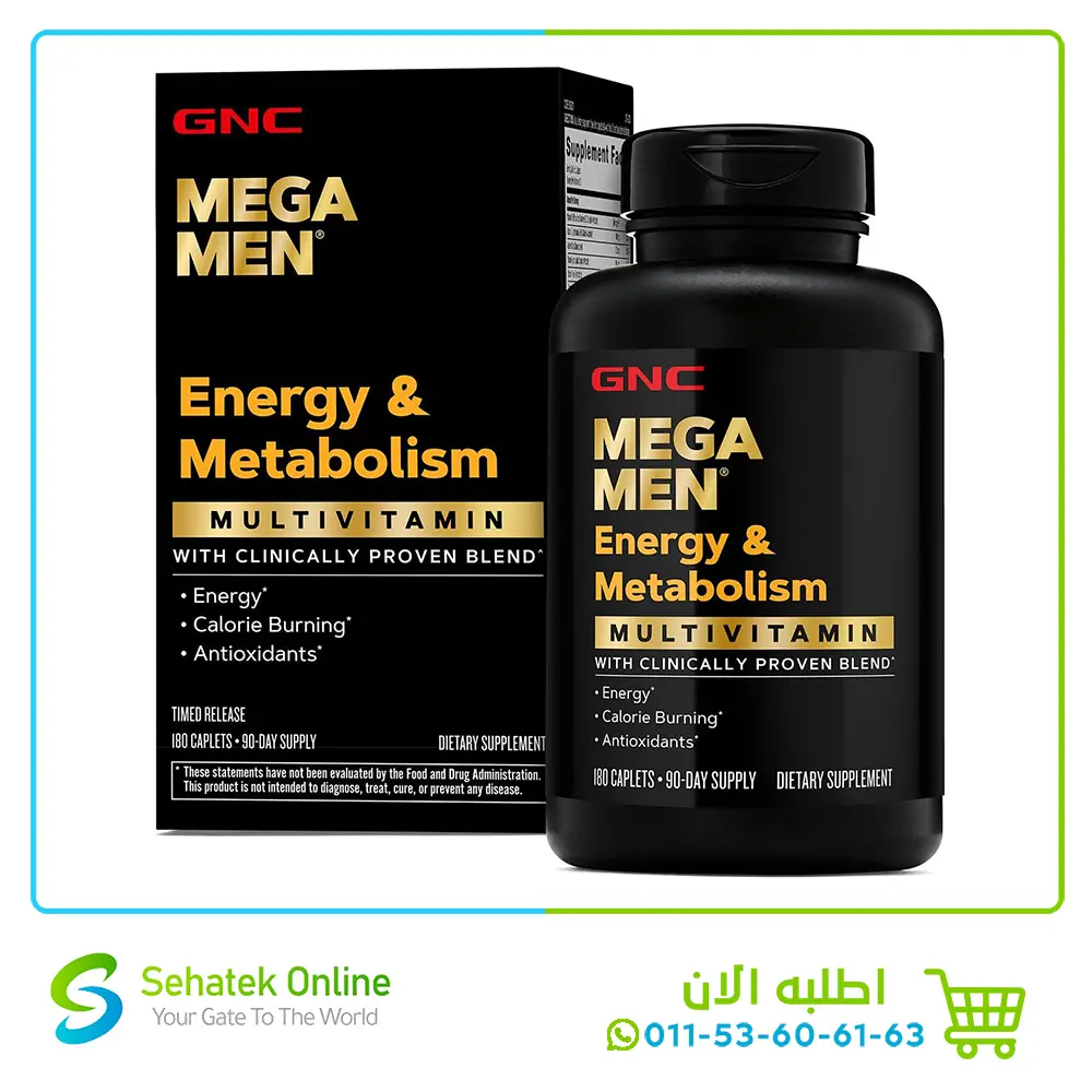 Mega Men Energy Metabolism 180Caplets
