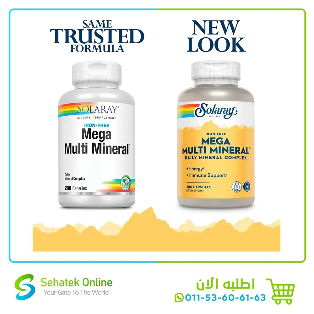 Mega-Multi-Mineral-200-3.webp