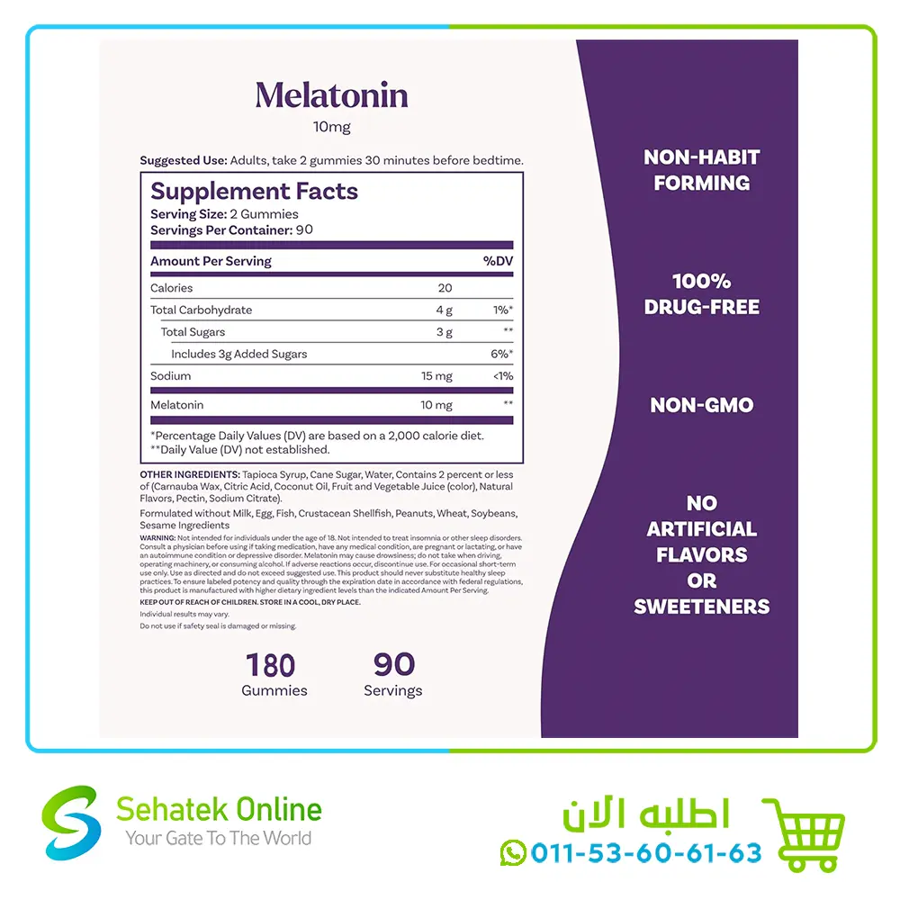 Melaonin-10mg-180-gummies2.webp
