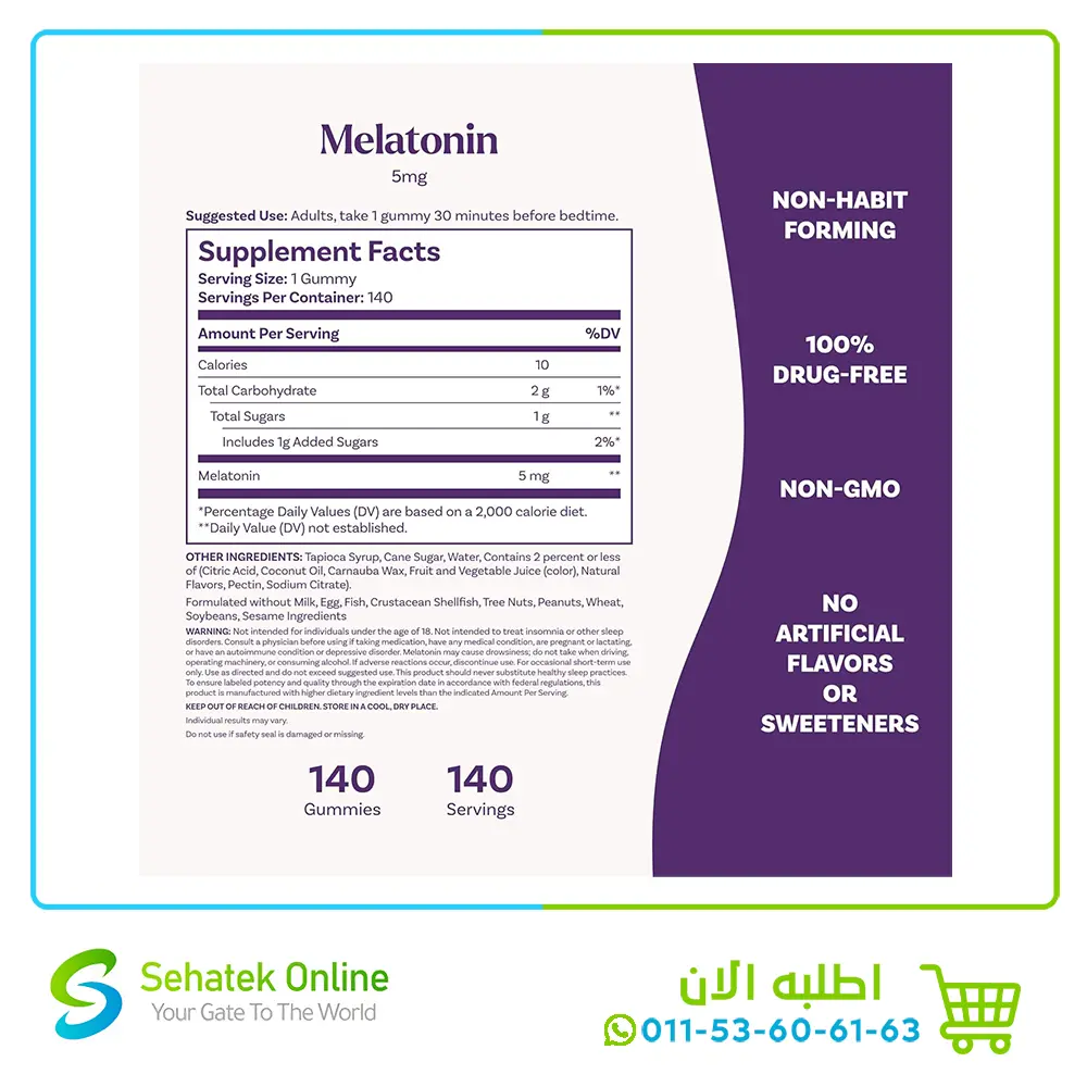 Melatonin-5mg-140-gummies2.webp