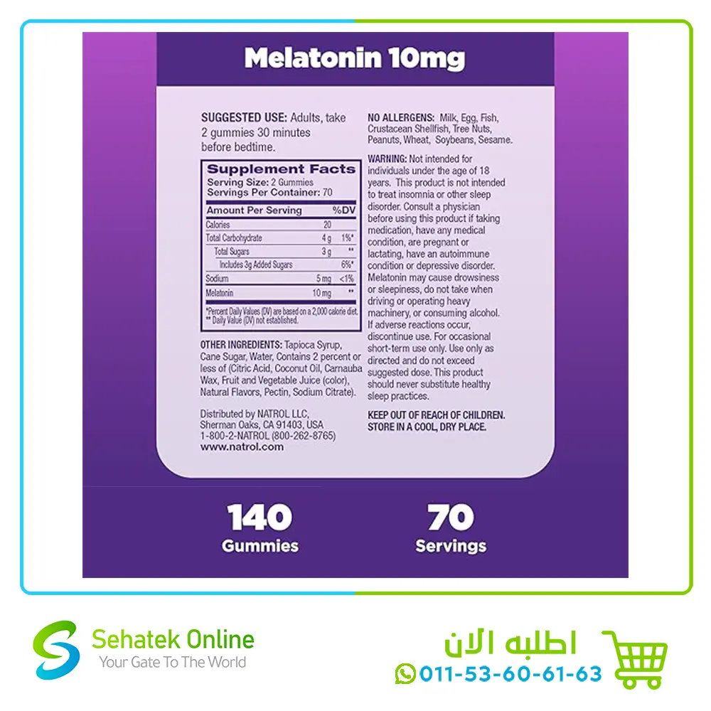 Melatonin2-1-1.webp