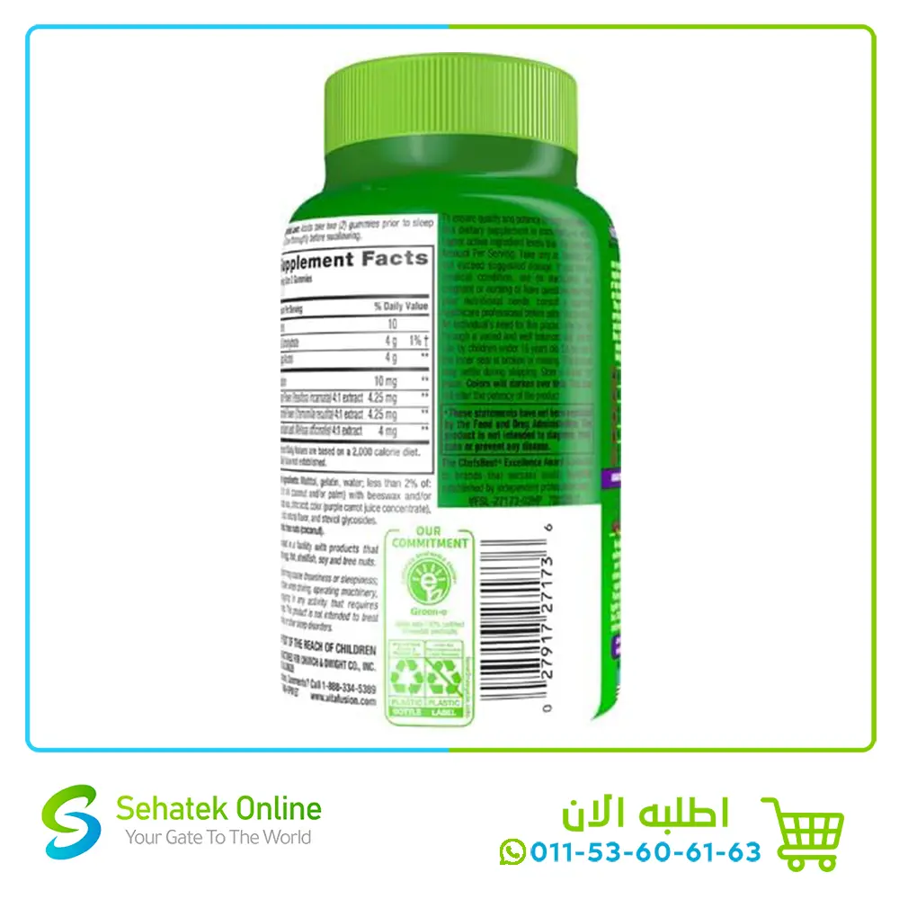 Melatonin2-2.webp