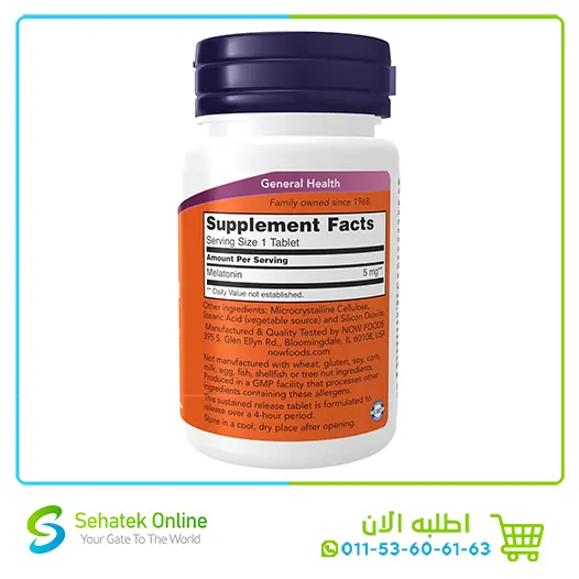 Melatonin52.webp