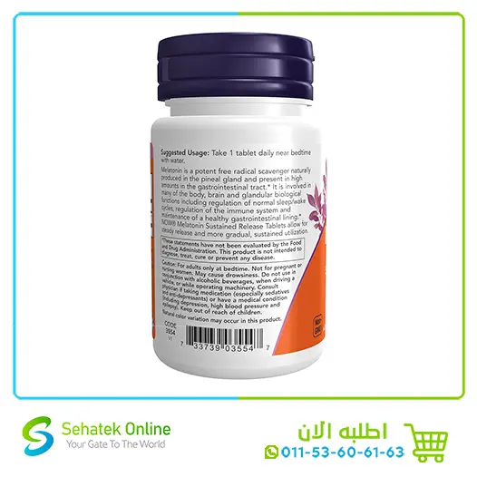 Melatonin53.webp