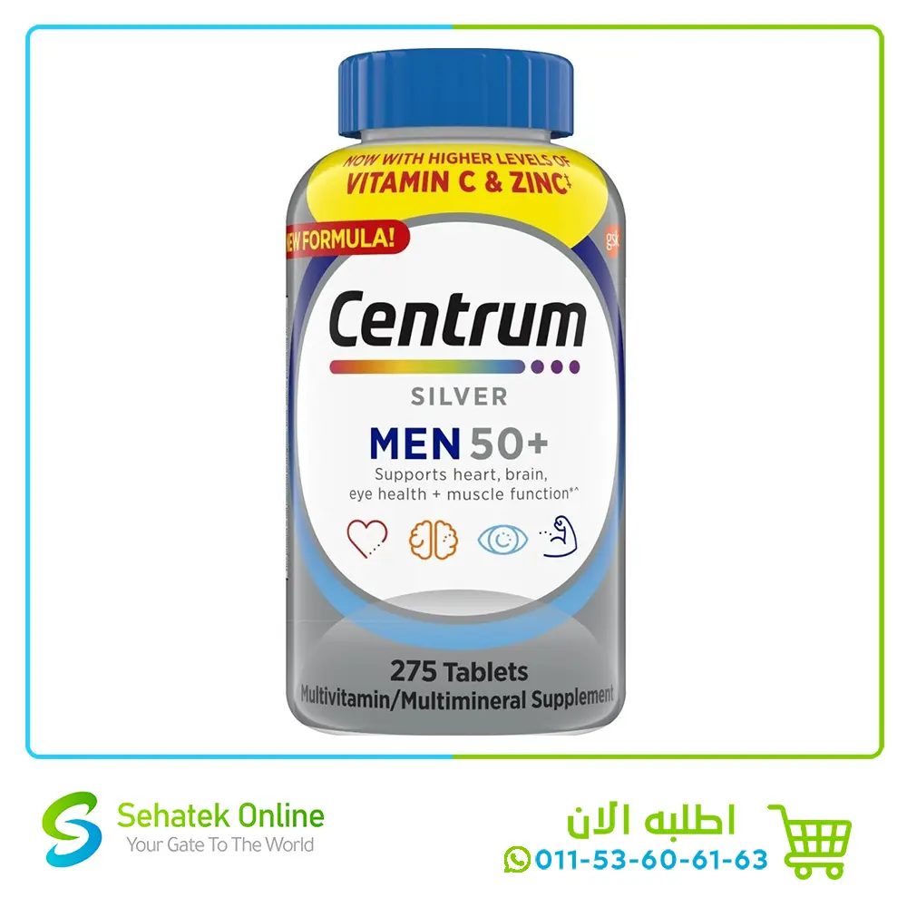 Centrum Men 50+Silver 275Tablets