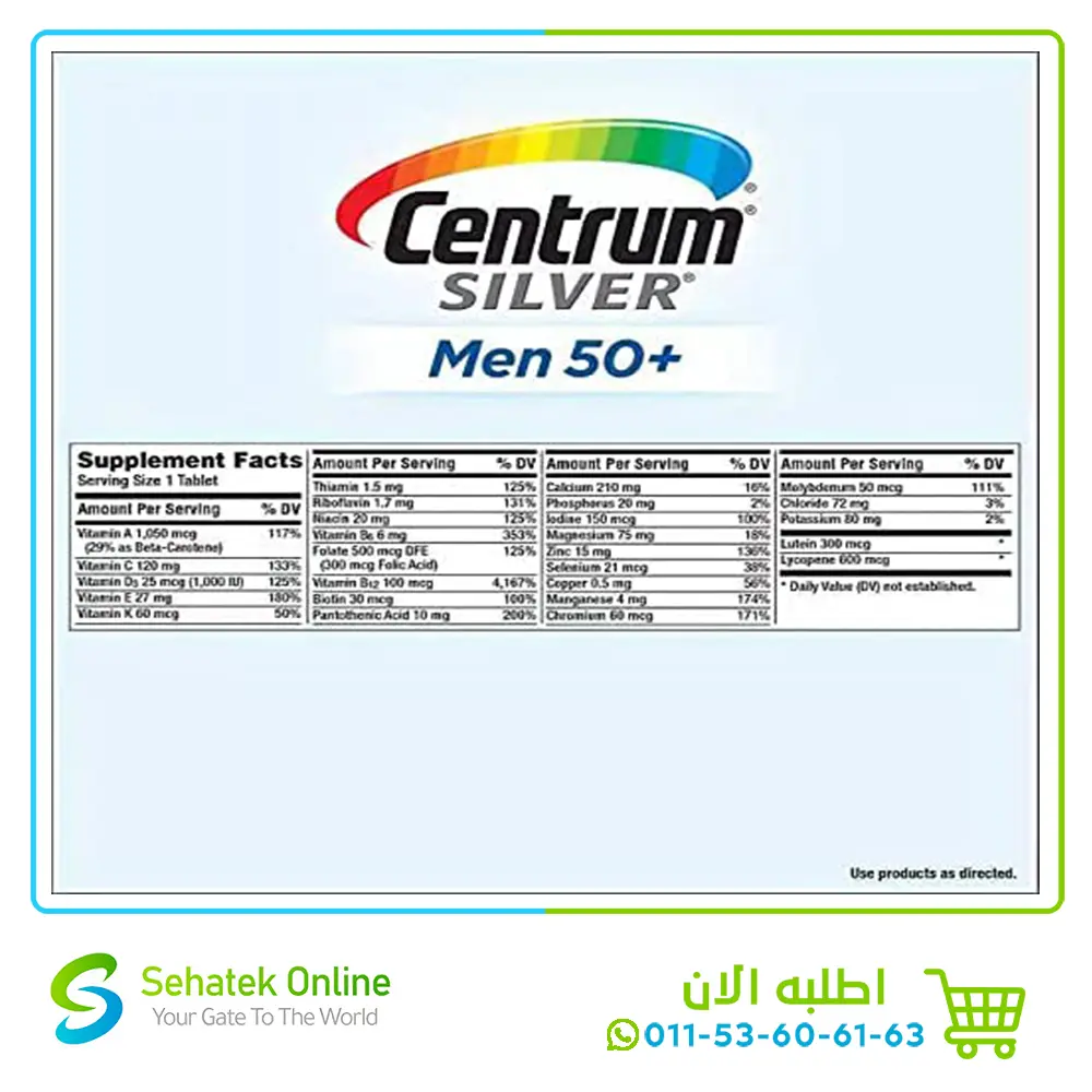 Men-50-Sliver-275-Tab3.webp