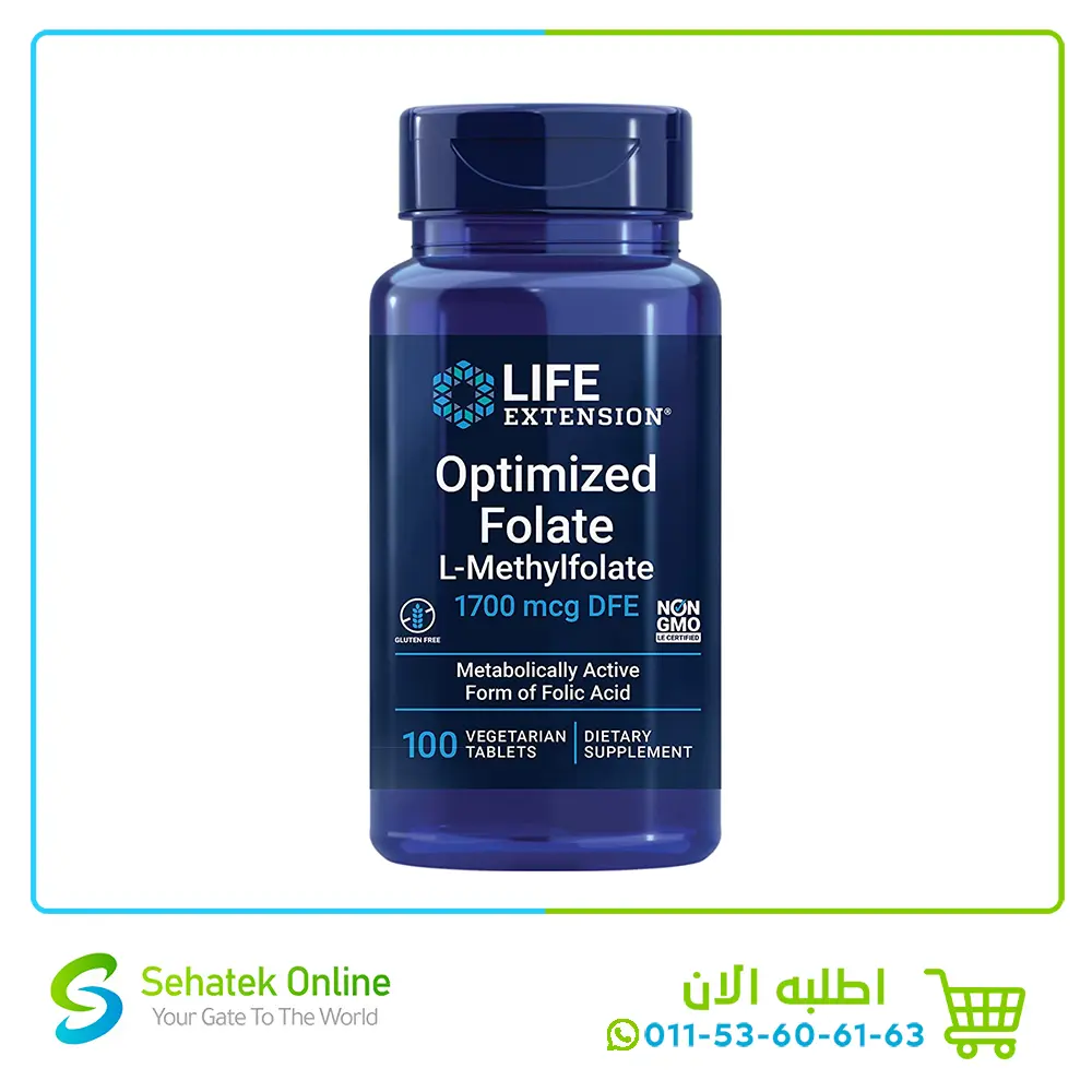 Methylfolate 1700mcg 100tablets