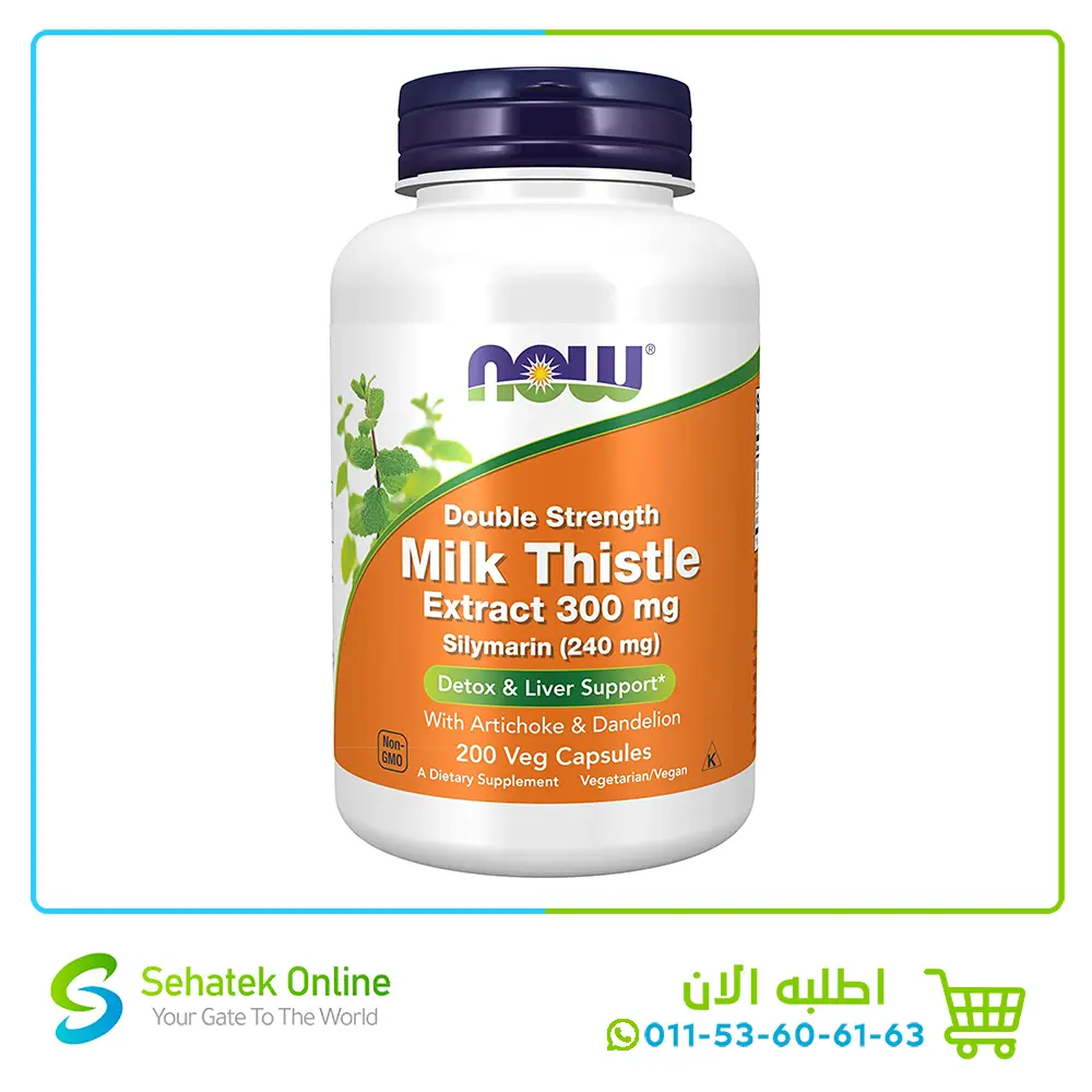 Milk Thistle 200Caps