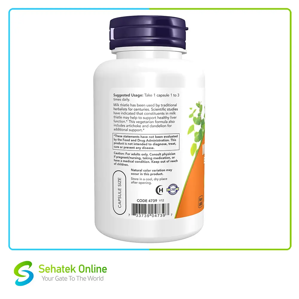 Milk-thistle-1003.webp