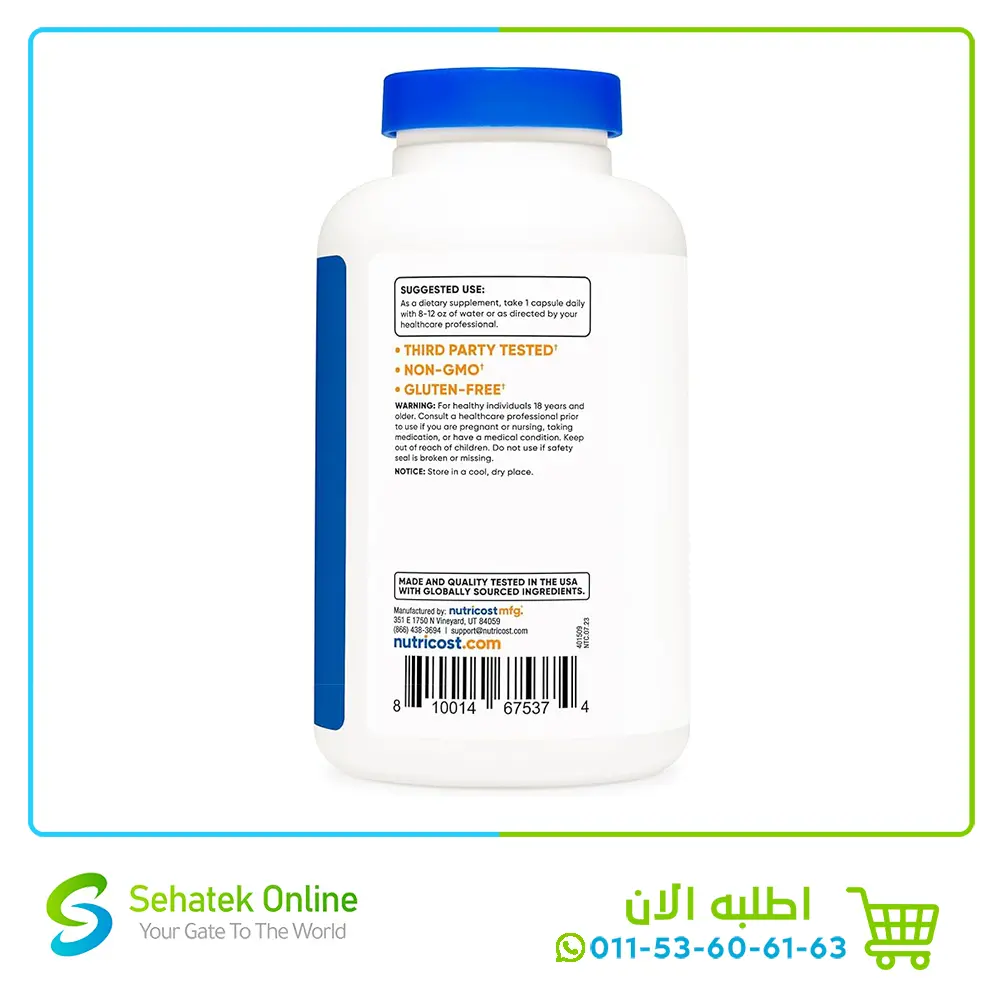 Milk-thstle3.webp