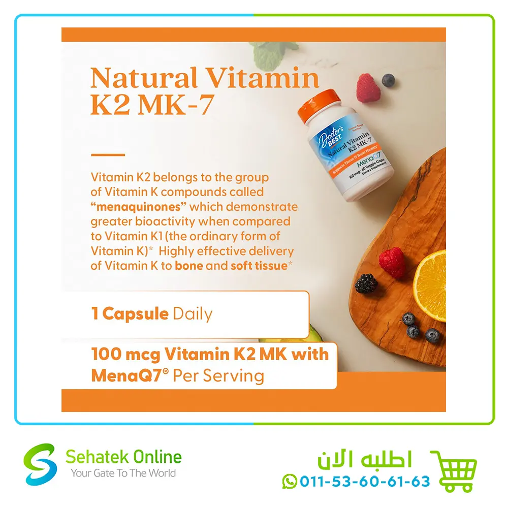 Mk7k2-60cap4.webp