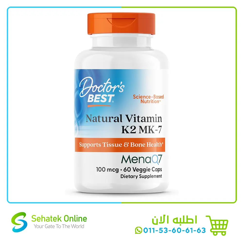 MK7 Vitamin K2 100mcg 60VegCapsules