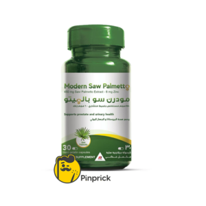 مودرن سو بالميتو "البلميط المنشاري" - Modern saw palmetto 450mg | قرص 30 لصحة البروستاتا والجهاز البولي