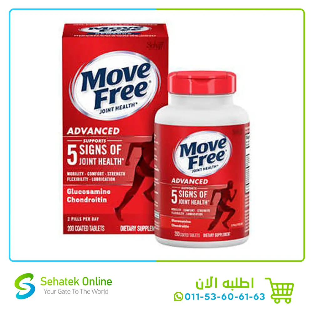 Move Free Advanced 200Tab