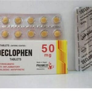 ديكلوفين 50 مجم قرص