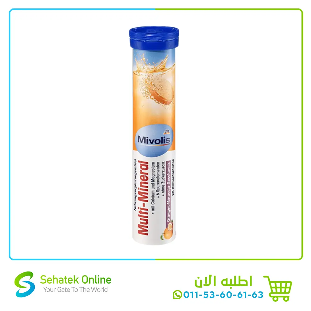 Multi Mineral 20Tablets