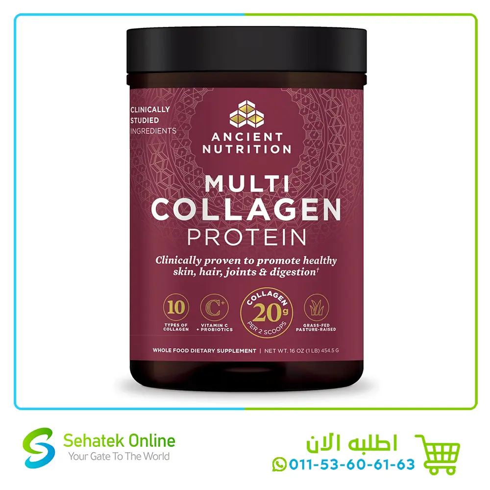 Multi Collagen Powder 454g