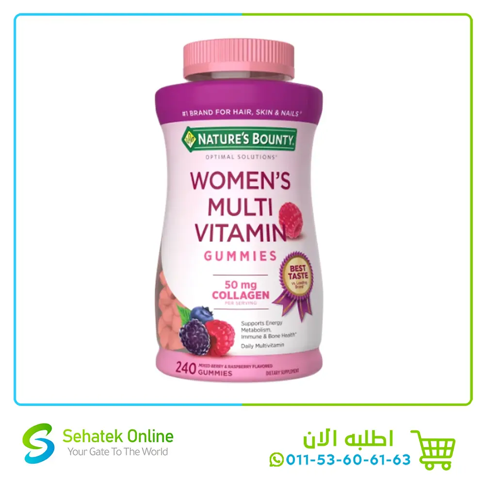Women’s Gummy Multivitamin 240ct
