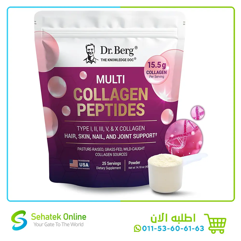 Multi Collagen 400g