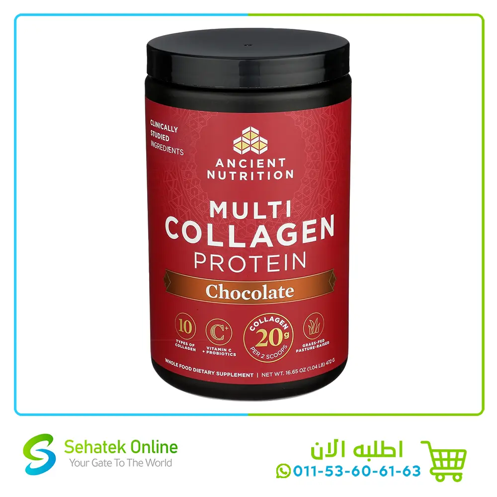 Multi Collagen Powder 472g