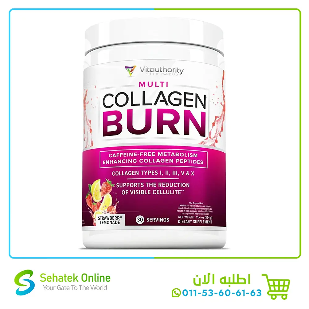 Multi Collagen Burn 324g